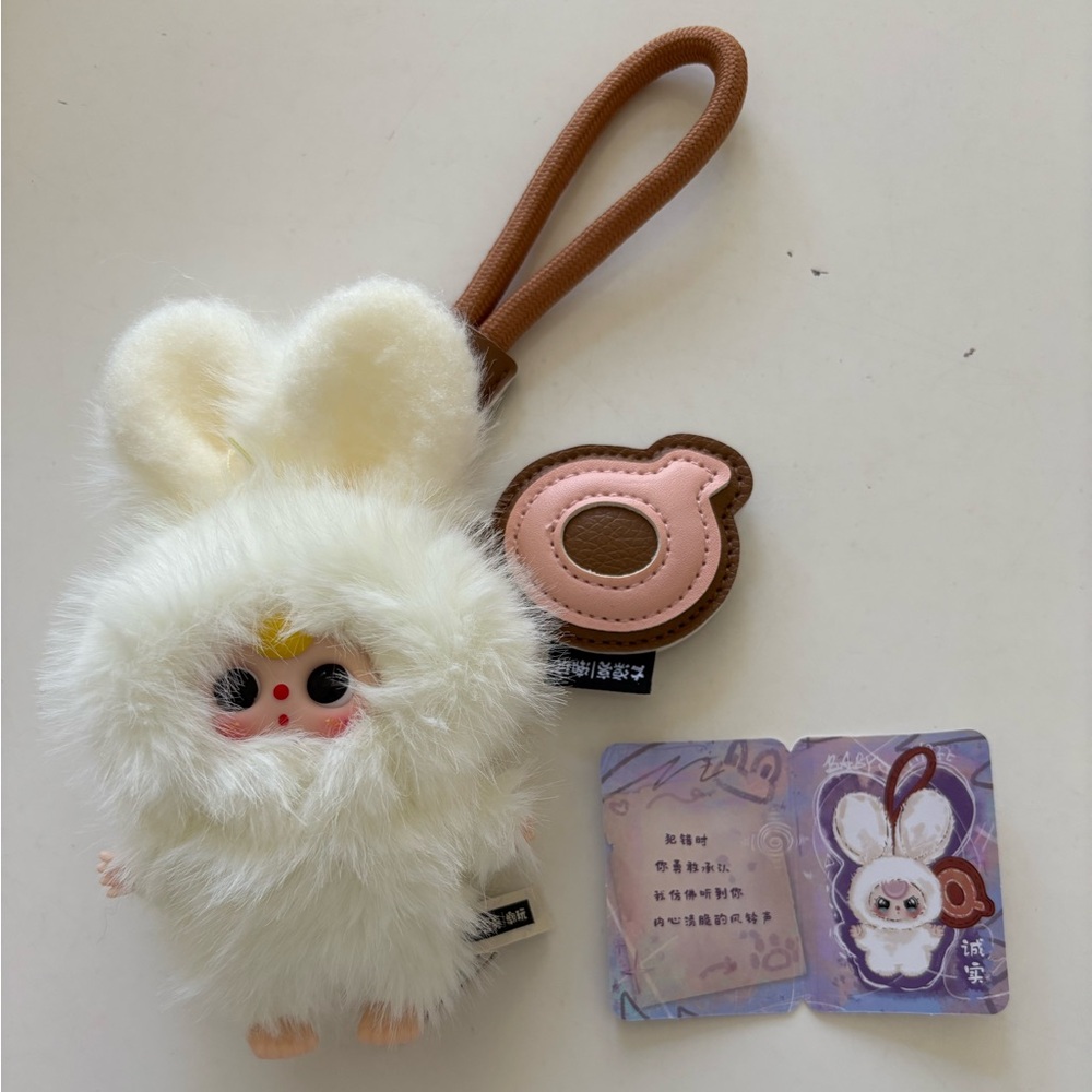 Super Mini Bunny Plush Keychain - Letter Q - Baby Three